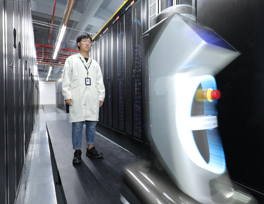 �Ϻ��Ƅ��ǻ��pǧ�׷����ǻ��R�� �����R����Ƭ�^�I�ܔ��ֻ��D��